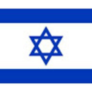 Meet your Posher, Israel